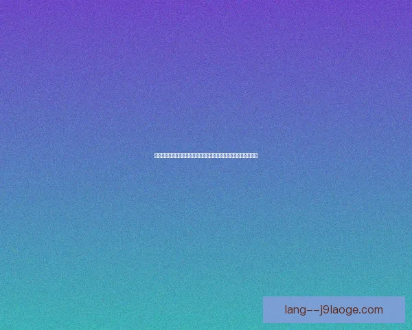 卢克曼欧联杯决赛帽子戏法封神之夜亚特兰大改写历史震撼欧洲足坛